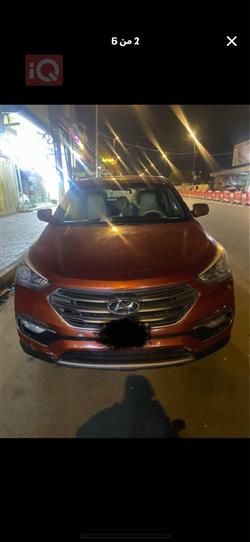 هیوندای سەنتافی